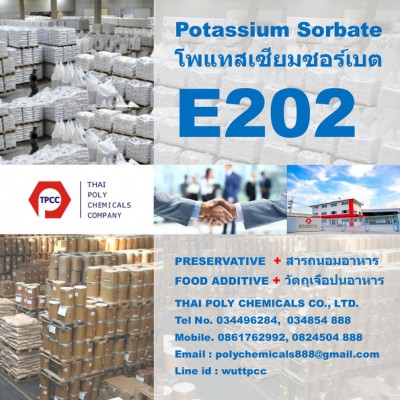 Potassium Sorbate 195.4.jpg