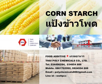 Corn A286.jpg