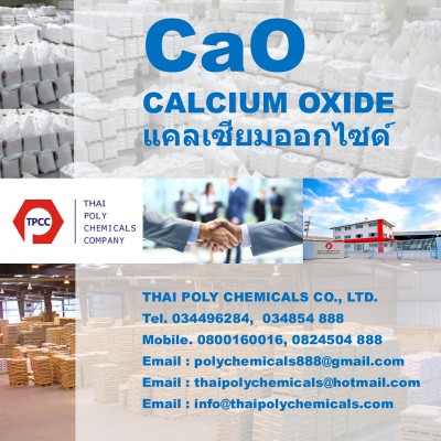 Calciumoxide 1000.jpg