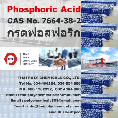 phosphoric TPCC 216.jpg