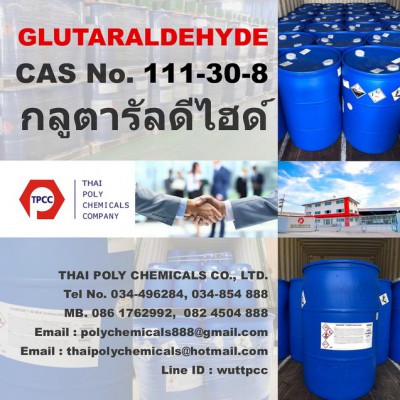 glutaraldehyde 181.jpg