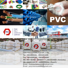 PVC resin 79.jpg